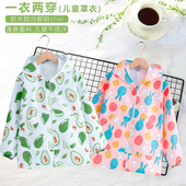 儿童宝宝罩衣薄款 男童女宝 外套连帽拉链护衣耐脏防晒防污空调衫