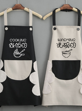 可擦手围裙女时尚厨房家用防水防油可爱日系韩版罩衣工作服定制男