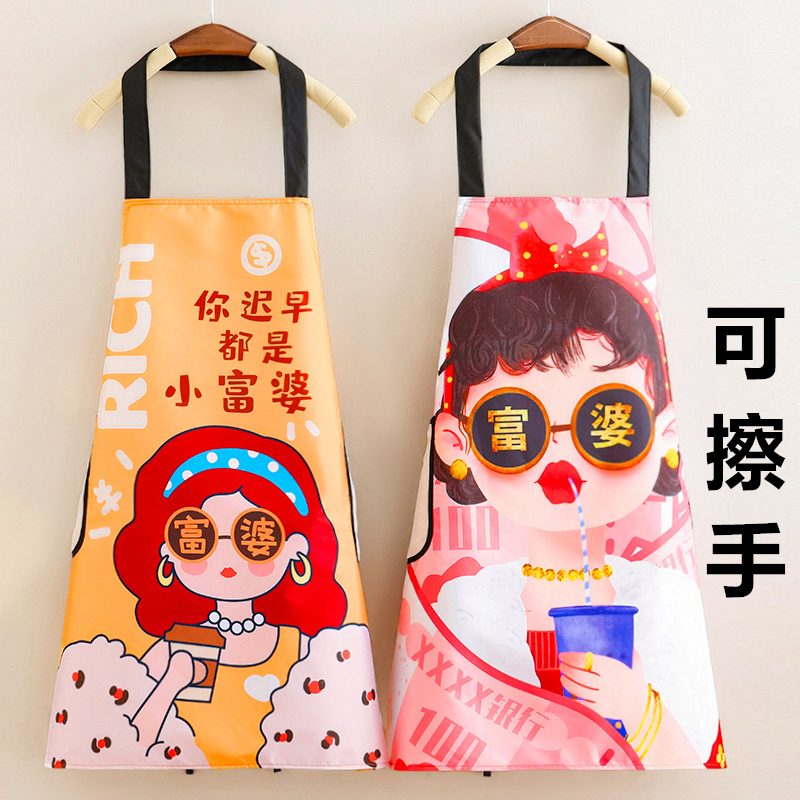无袖防水围腰家用厨房做饭男女洋气可擦手上班时尚新款工作服围裙