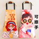 工作服围裙 新款 无袖 防水围腰家用厨房做饭男女洋气可擦手上班时尚