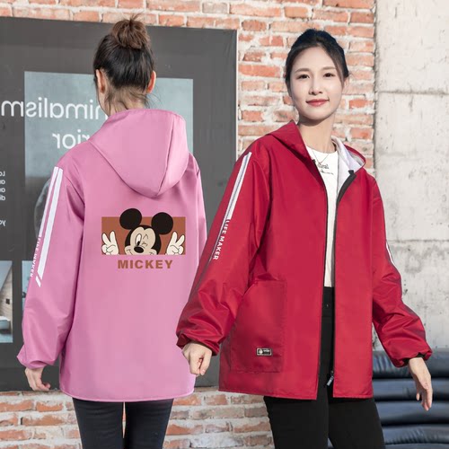 洋气防水防污工作服成人耐脏耐磨