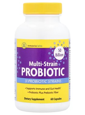 美国InnovixLabs复合菌株益生菌500亿机体抵抗和肠道消化健康60粒