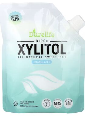 美国DURELIFE 生酮桦木木糖醇颗粒代糖牙齿健康低升糖指数453克