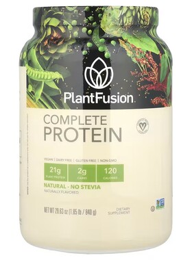 PlantFusion全蛋白分离豌豆蛋白L-谷氨酰胺900g肌肉生成修复增肌