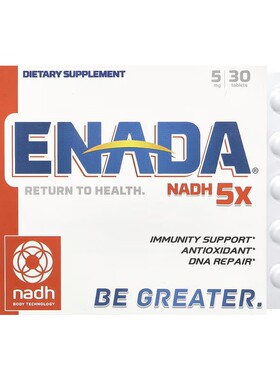 ENADA NADH 5x 5mg肠溶线粒体优化排便困难DNA修复睡眠维生素30片