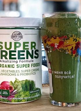 现货Country Farms50种浓缩天然果蔬粉含益生菌膳食纤维素食300克