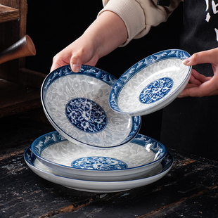 中式青花盘子菜盘家用套装9英寸7寸七寸深盘圆形10寸2只装6个装8