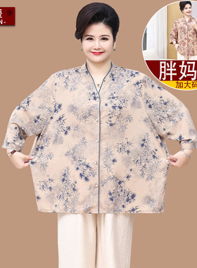 胖妈妈夏装新款衬衫中老年加肥加大码女装t恤奶奶国风宽松套装薄