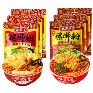 螺霸王螺蛳粉柳州特产酸辣粉丝螺狮粉夜宵螺丝粉方便面米粉