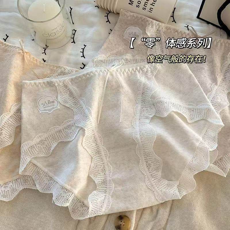 内裤舒适全棉5A抗菌纯棉裆少女蕾丝性感包臀无痕女士三角短裤,女士内衣/男士内衣/家居服,女三角裤,淘宝优惠券,粉丝福利购,淘宝优惠卷