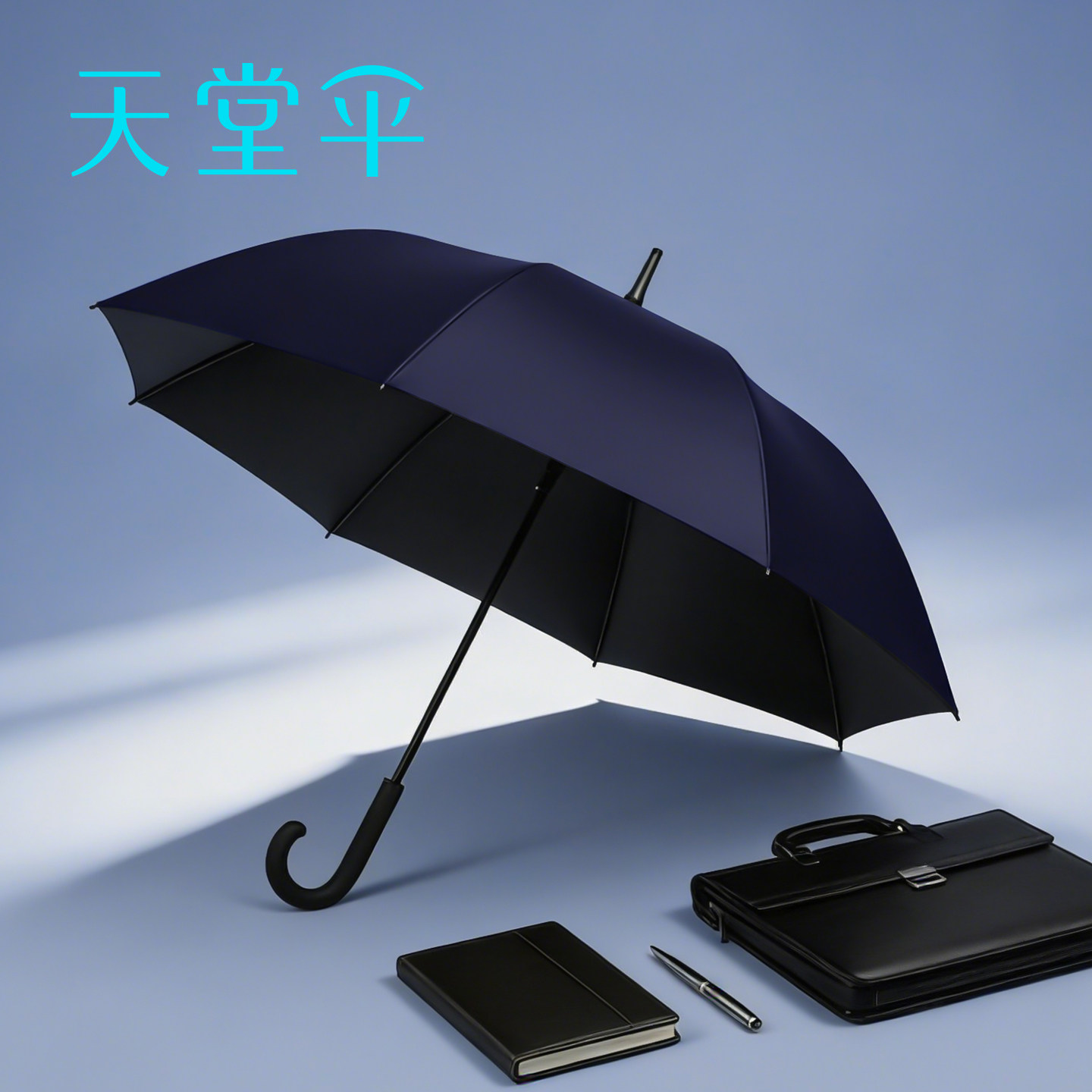 天堂伞商务防晒半自动实木弯柄雨伞大号双人伞晴雨两用雨伞男商务