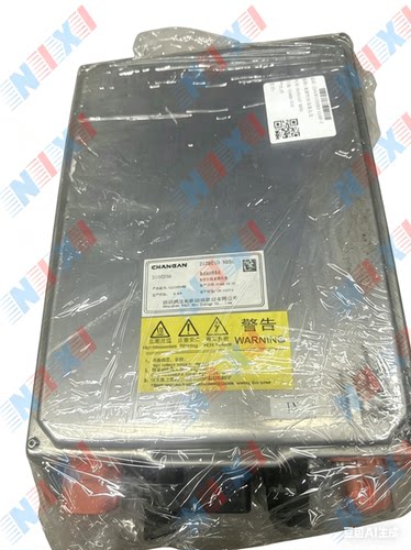 长安拆凯程F70/CD569充电机总成、DCDC 、UNI-K型号2139010-NE01