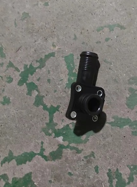 全新一汽奔腾新能源B30EV400电机控制器水嘴/电机控制器水管接头