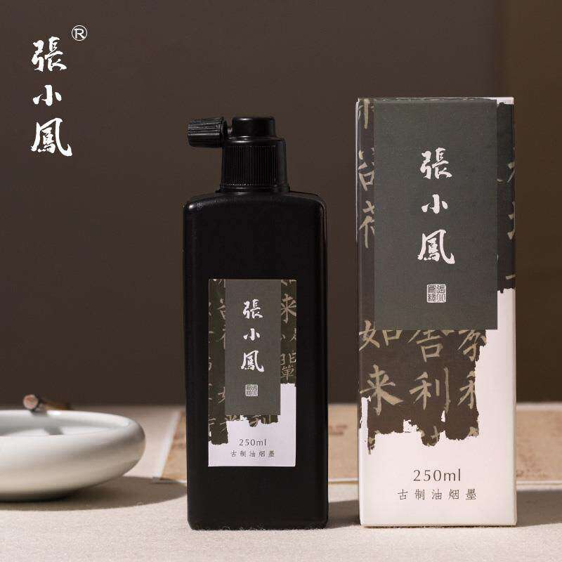 张小凤墨汁油烟朱砂墨国画金色朱砂液金粉书画专用快干墨水砚台毛