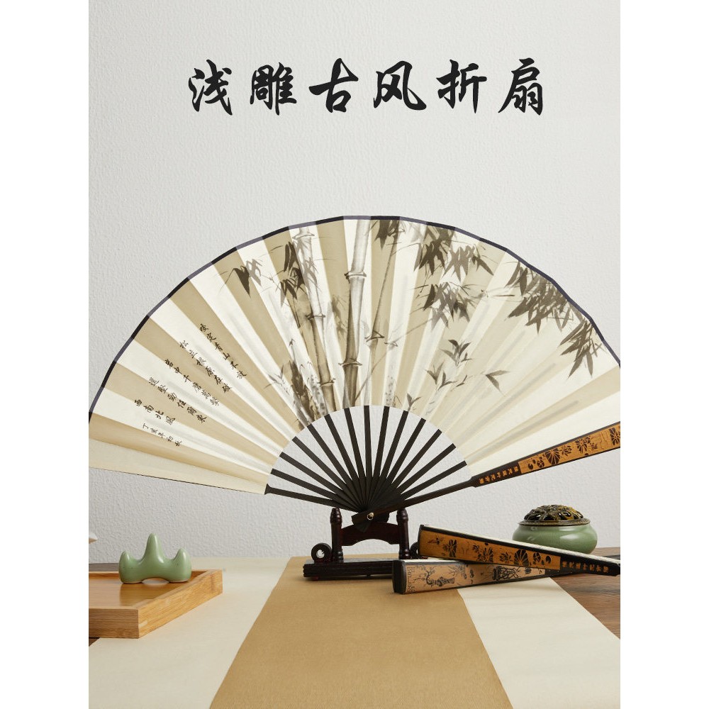 10寸古风扇子折扇中国风男士款夏季绢布折叠夏天竹扇汉服随身扇子