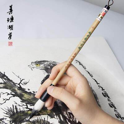 善琏湖笔毛笔羊毫京提书法正品双喜牌长锋斗笔大中小号高档国画创