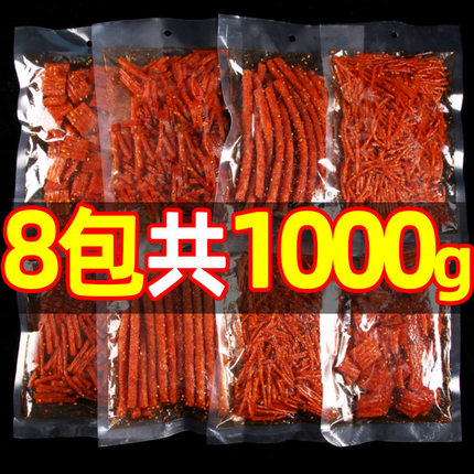 辣条网红爆款小零食儿时经典休闲小吃老款辣片解馋零食大礼包批发