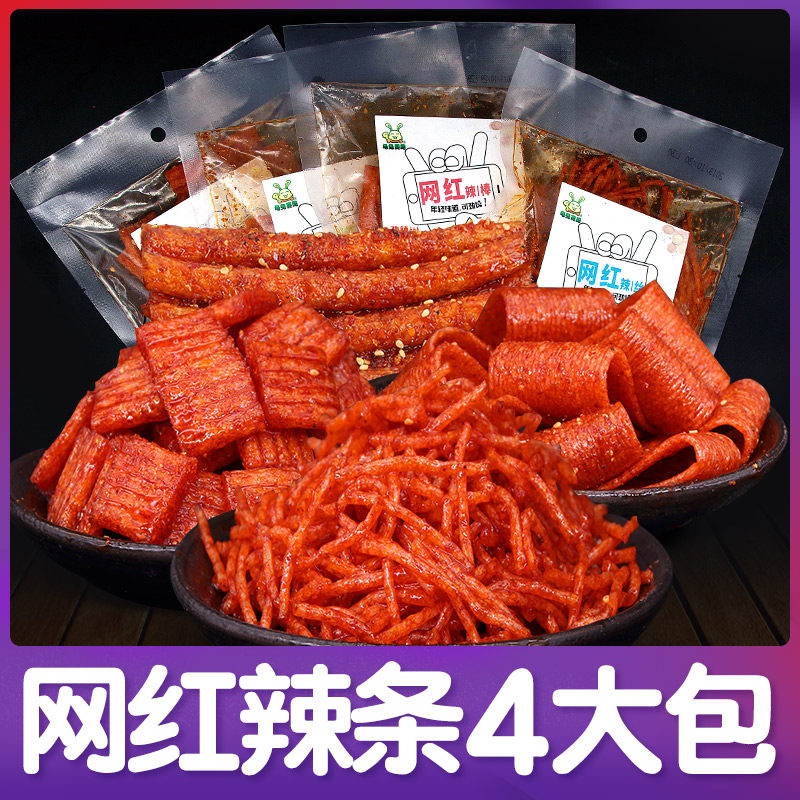 网友分享在meiguo.com的图片