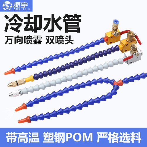 喷头数控车床竹节管石材雕刻机