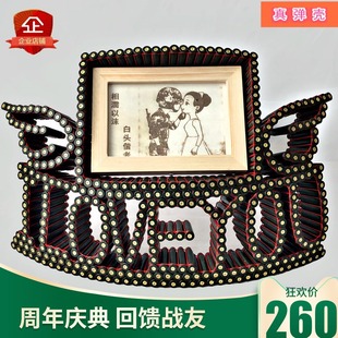 子弹壳工艺品LOVE双翼95弹壳纯手工线编可定制木刻画照片相框