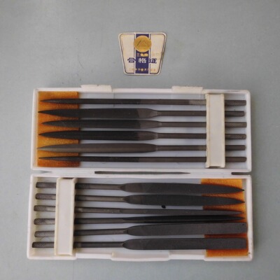 三角牌九十年代老货什锦锉12件套