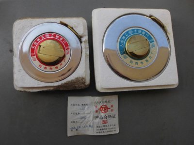 九十年代老货天府牌钢卷尺长钢卷尺工程测量圆盘卷尺自贡市卷尺厂
