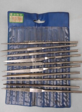 九十年代老货金刚石锉刀10件套什锦锉打金抛光工具合金锉4x160mm