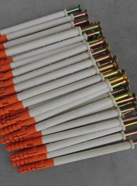 美坚利加长塑料胀塞自攻丝膨胀栓膨胀管锚固膨胀螺丝特长10x160mm
