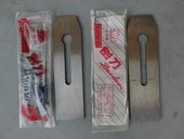 库存正品 上海金兔刨刃44mm51mm推刨刃A级一级品木工刨刀刨铁盖铁