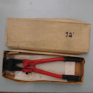 九十年代老货断线钳14寸350mm钢筋钳大力剪钢丝剪压剪鹰嘴断线钳