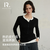 HENNY 显瘦 T恤修身 RUE亨尼露秋冬女士纽扣打底衫 基础百搭长袖