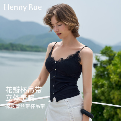 HENNY RUE亨尼露春夏女士蕾丝花边v领带杯吊带修身显瘦