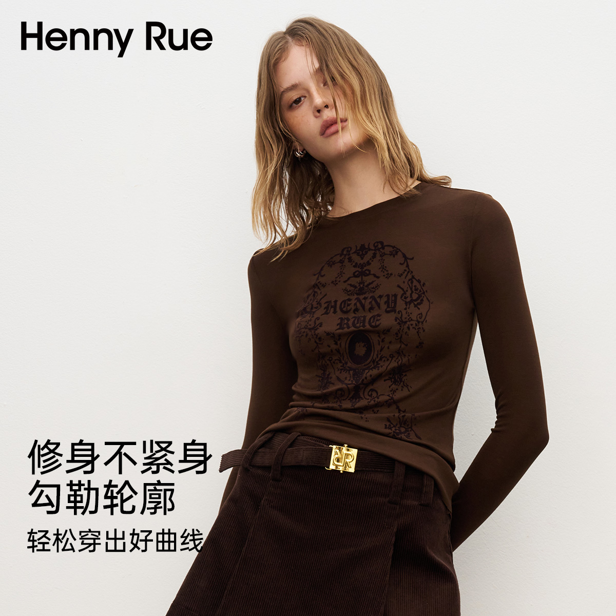 HENNY RUE亨尼露女士秋冬植绒印花天丝闲百搭圆领长袖T恤打底衫女