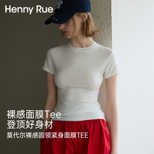 RUE丝光棉蚕丝短袖 HENNY T恤女宽松显瘦打底上衣舒适透气