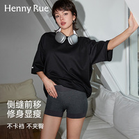 HENNY RUE亨尼露莫代尔女无痕安全裤防走光薄款