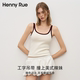 HENNY RUE亨尼露秋冬撞色边针织背心女修身 工字吊带轻薄弹力