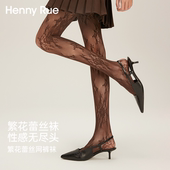HENNY 袜蕾丝渔网袜 连裤 RUEHENNY RUE亨尼露春夏黑色性感丝袜薄款