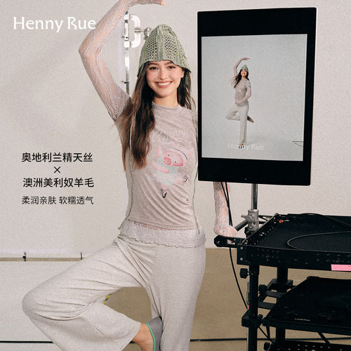 HENNY RUE亨尼露天丝美利奴羊毛IP跳舞猪短袖T恤