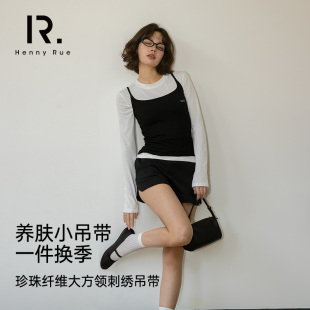 RUE春夏女士珍珠纤维大方领刺绣免穿文胸吊带背心 HENNY