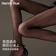 HENNY 渔网袜光腿神器 袜丝袜薄款 RUE亨尼露黑色网眼波点夏季 连裤