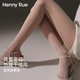 性感轻薄透气女士连裤 HENNY RUE春夏女士薄款 袜透明渔网袜