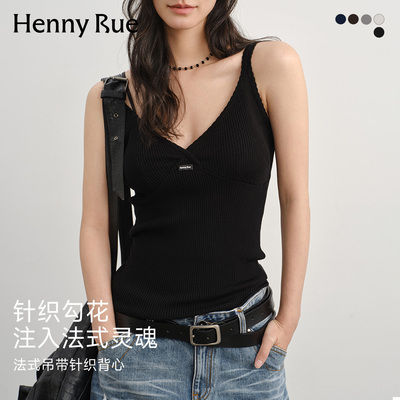 HENNY RUE亨尼露春夏法式V领针织吊带背心女修身显瘦无袖上衣