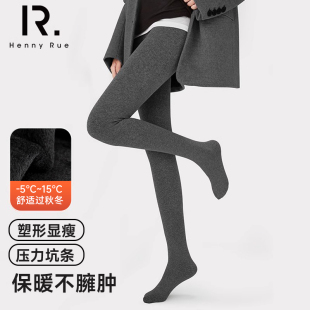 女2024新款 HENNY RUE亨尼露 小熊打底裤 袜显瘦高弹外穿 秋冬连裤