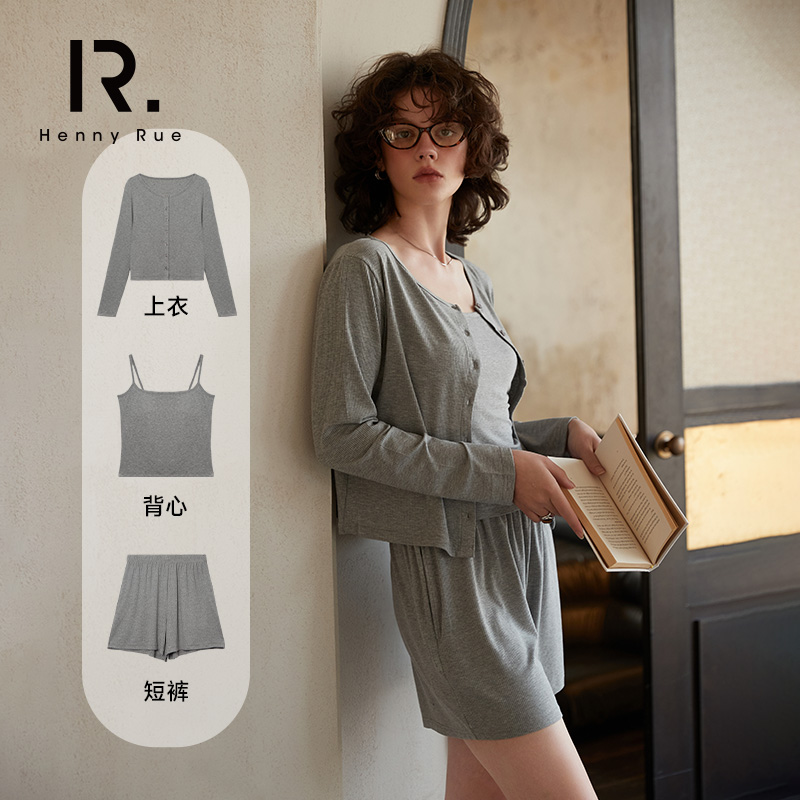 HENNY RUE夏季女士优可丝家居服三件套吊带背心短裤睡衣可外穿