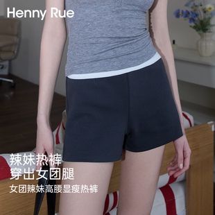女 百搭显腿长3分裤 HENNY RUE亨尼露春夏女士高腰显瘦A字休闲裤