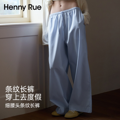 HENNY RUE春夏女士亨尼露休闲裤女薄款条纹阔腿裤宽松显瘦