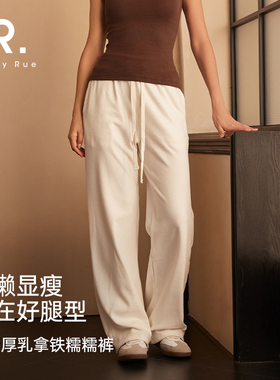 HENNY RUE秋冬纯色磨毛双面绒修身女士长款休闲裤子百搭显瘦