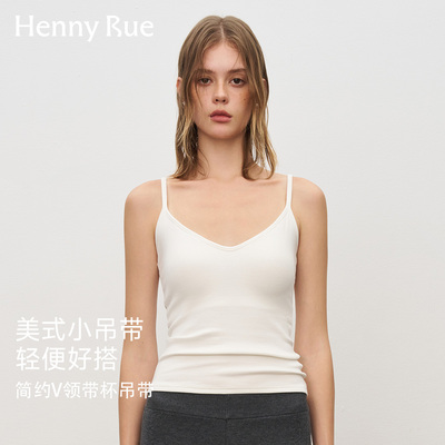 HENNY RUE亨尼露秋冬基础百搭简约v领带胸垫吊带背心修身显瘦打底