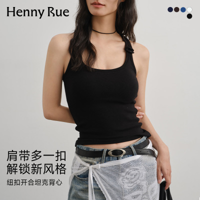 HENNY RUE亨尼露春夏坑条工字背吊带背心女带胸垫免穿文胸显瘦
