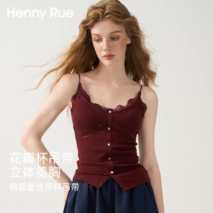HENNY RUE亨尼露春夏女士蕾丝花边v领带杯吊带修身显瘦